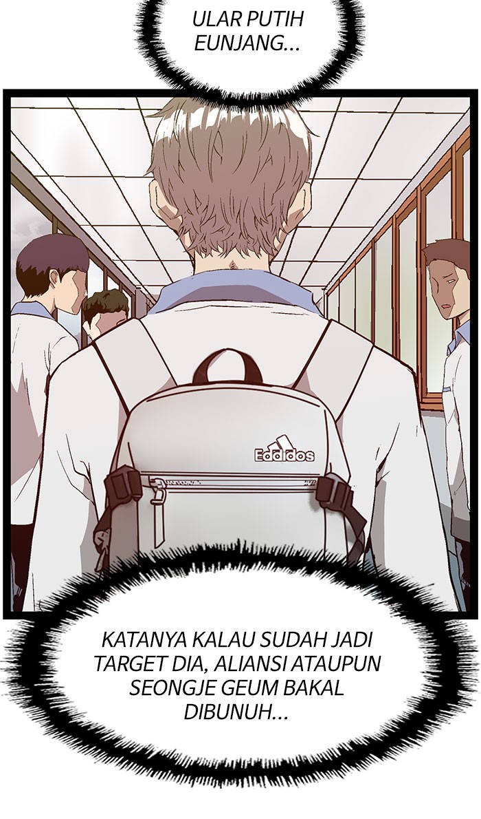 Weak Hero Bab 101 halaman 3