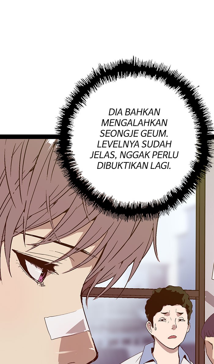 Weak Hero Bab 101 halaman 4