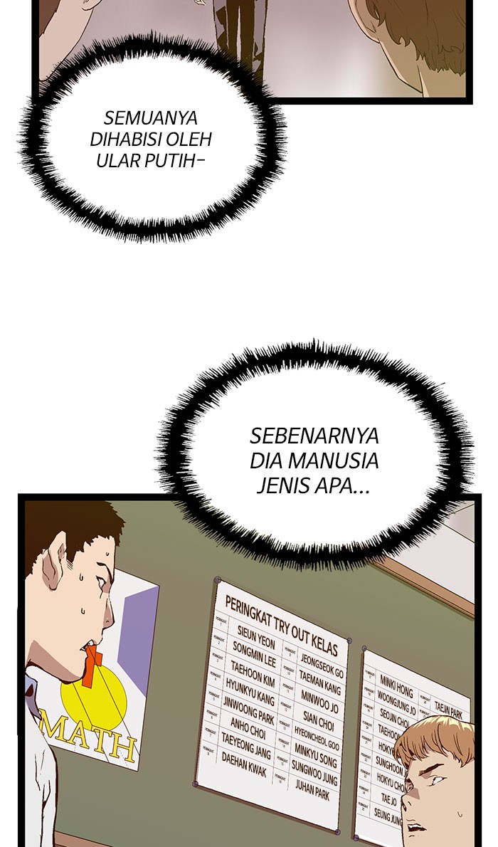 Weak Hero Bab 101 halaman 7