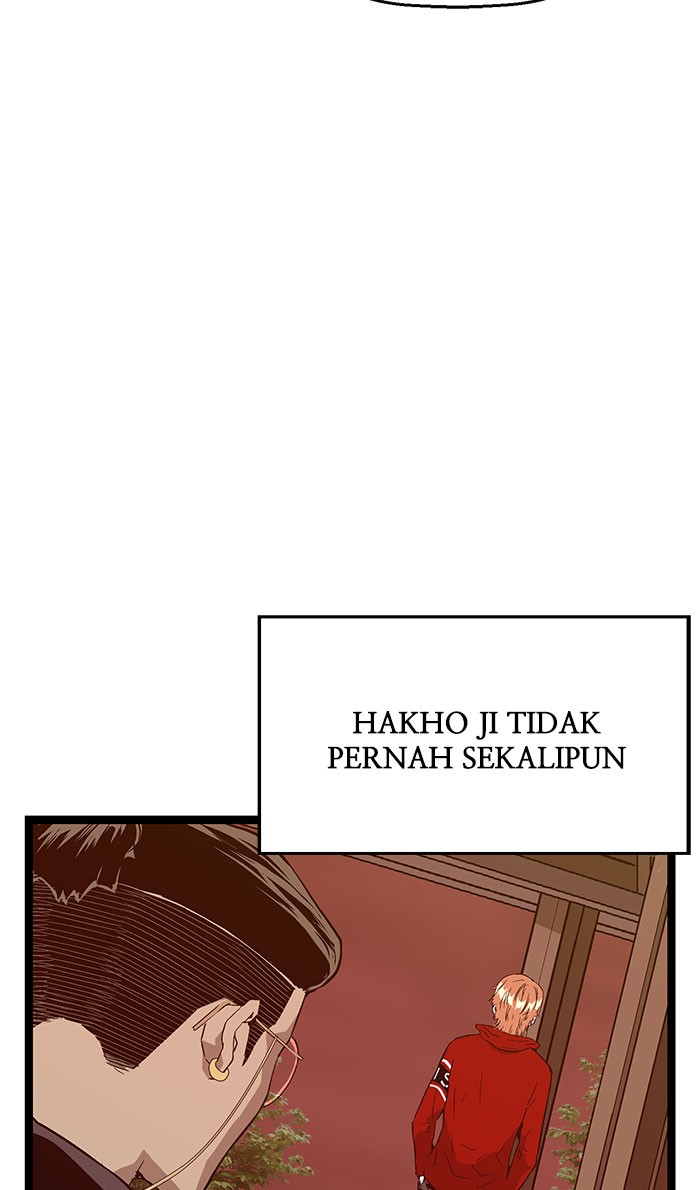 Weak Hero Bab 101 halaman 65