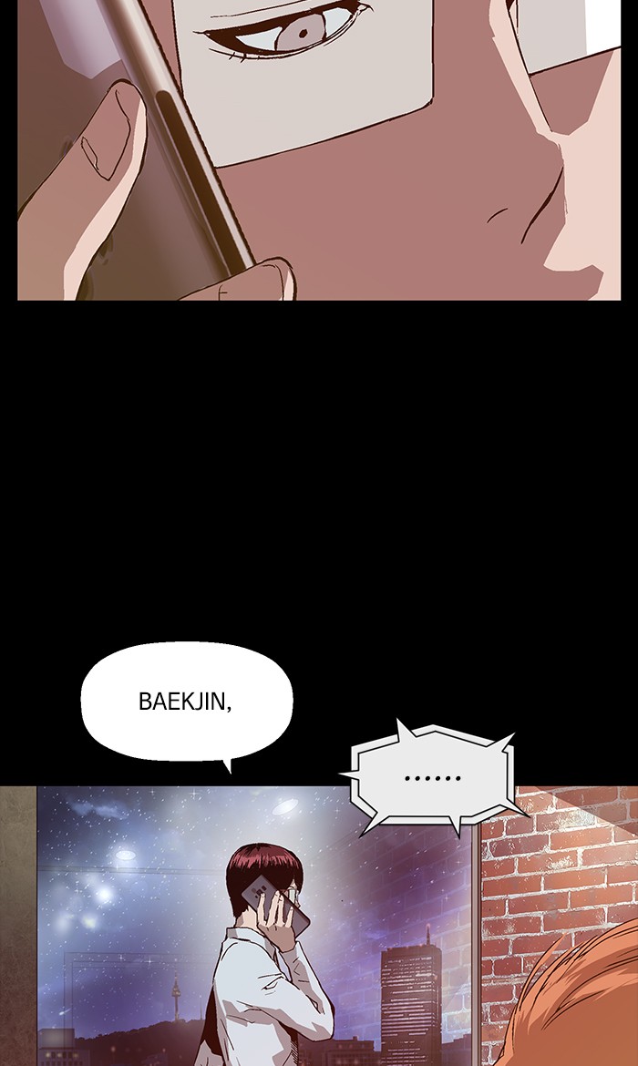 Weak Hero Bab 103 halaman 3