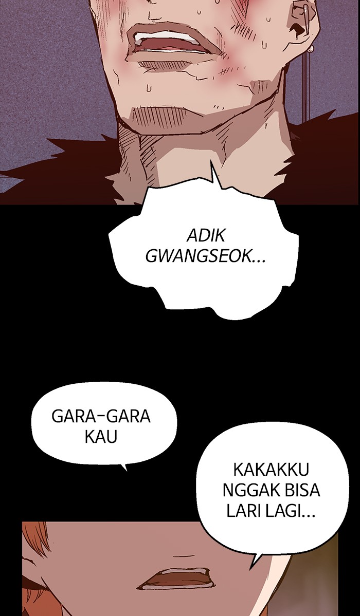 Weak Hero Bab 103 halaman 44