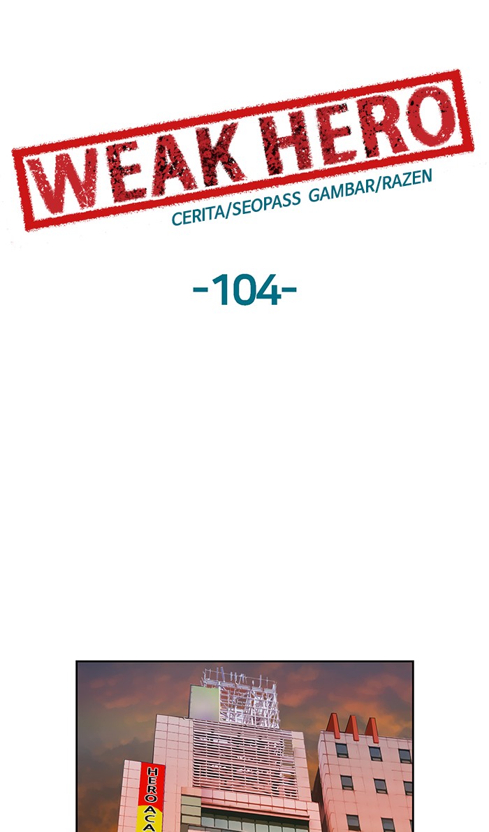 Weak Hero Bab 104 halaman 29