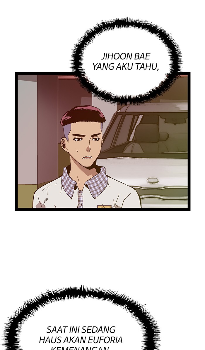 Weak Hero chapter 105 halaman 6