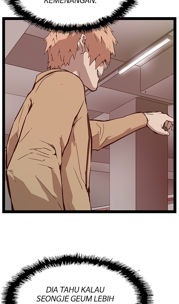 Weak Hero chapter 105 halaman 7