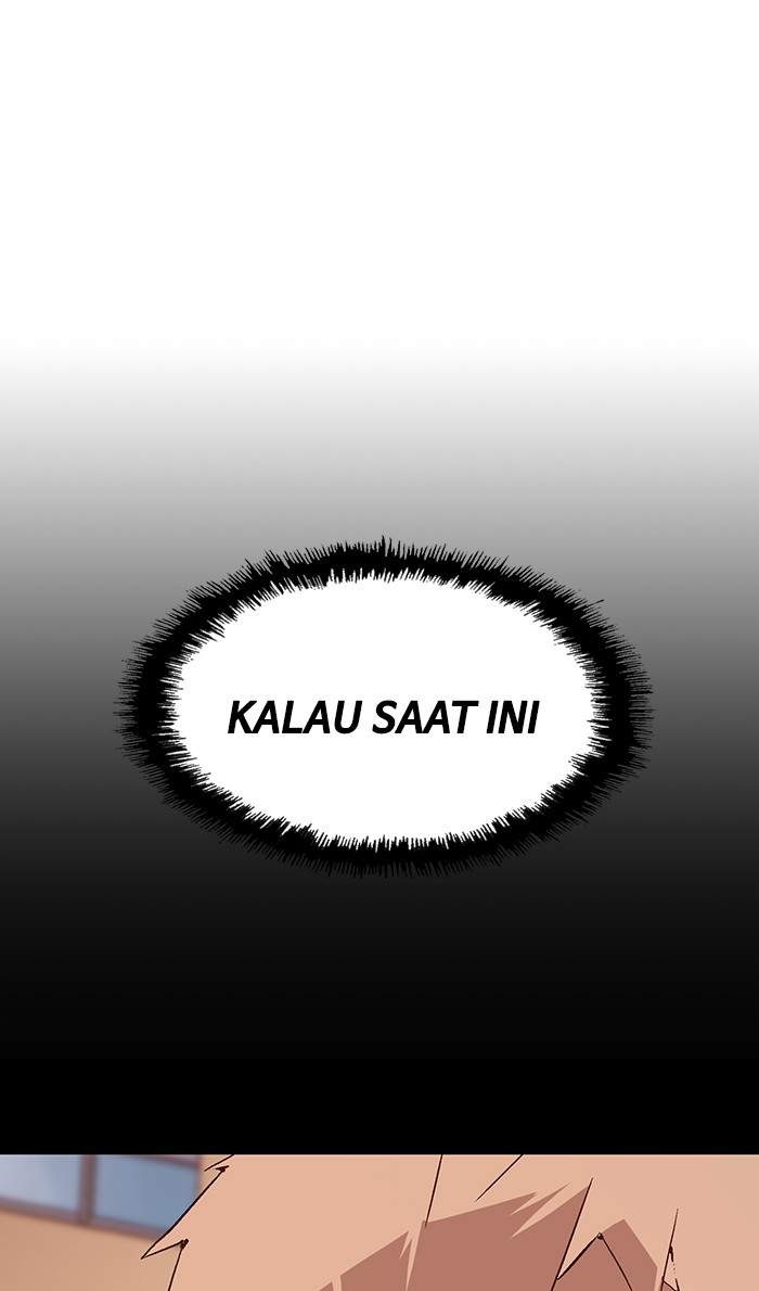 Weak Hero chapter 105 halaman 12