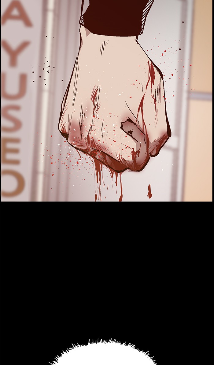 Weak Hero chapter 105 halaman 14