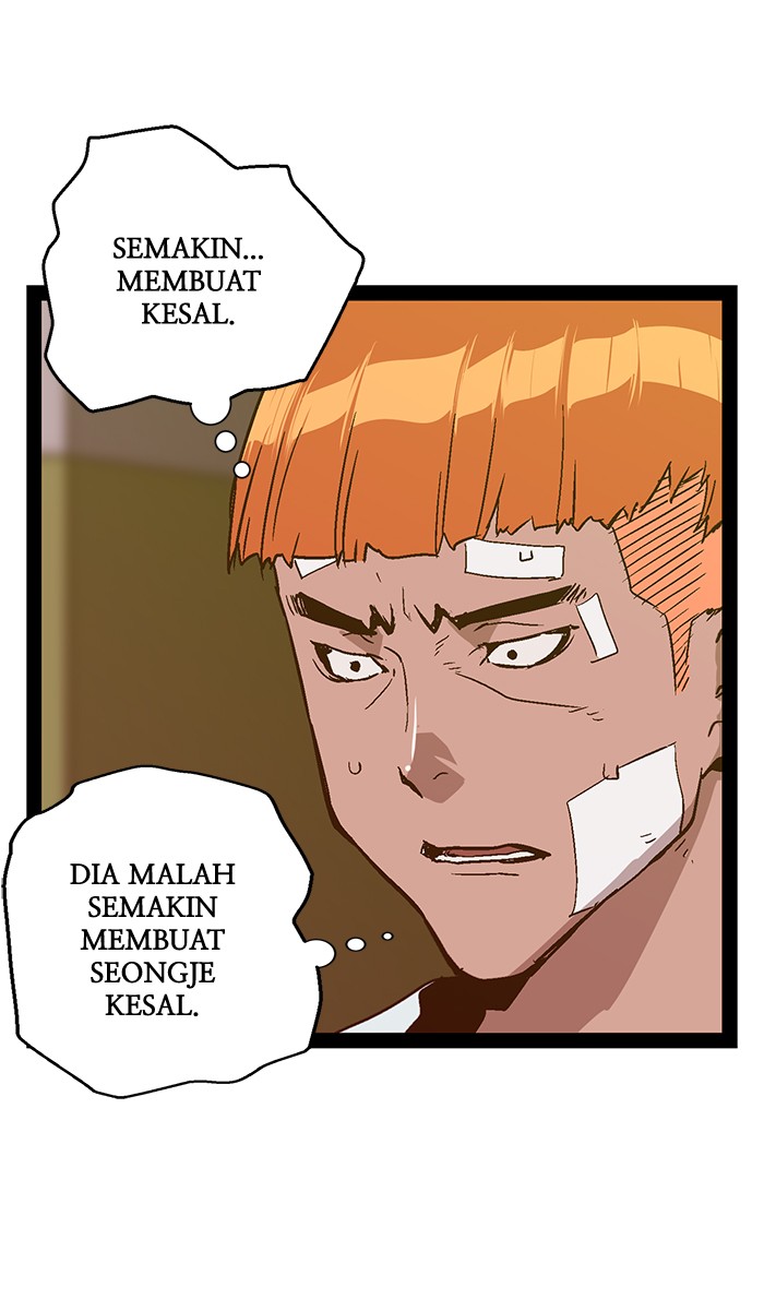 Weak Hero chapter 105 halaman 24