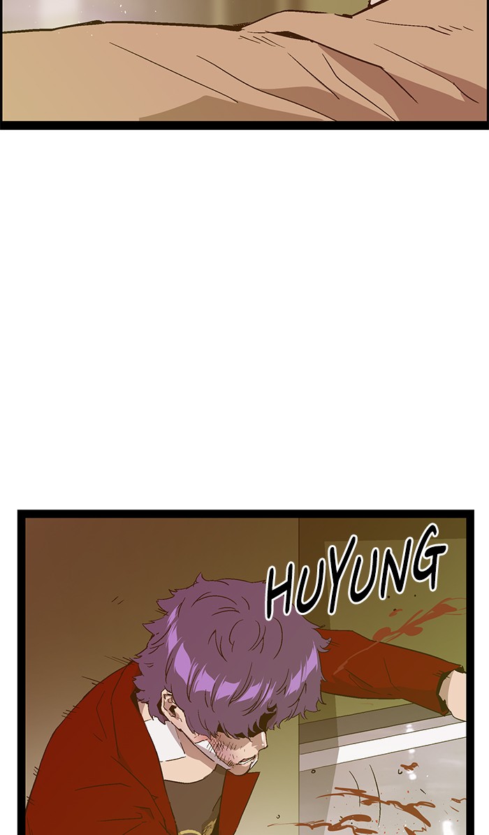 Weak Hero chapter 105 halaman 41