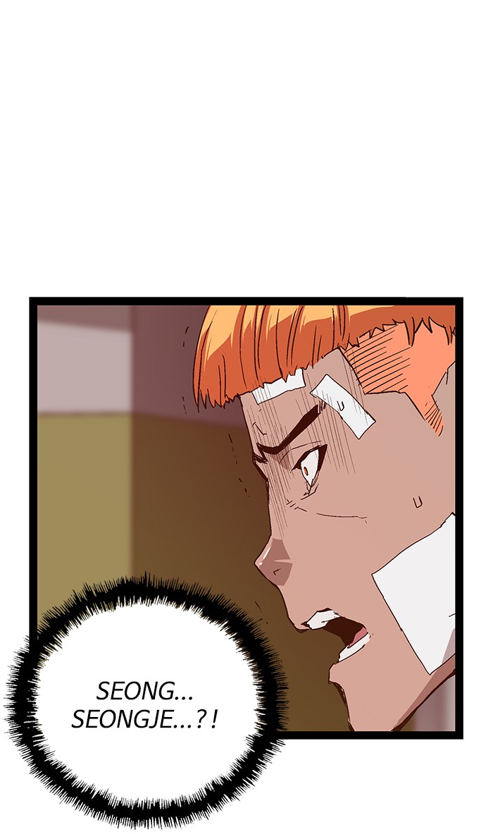 Weak Hero chapter 105 halaman 91