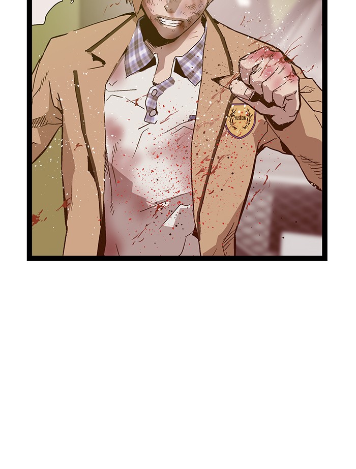 Weak Hero chapter 105 halaman 96