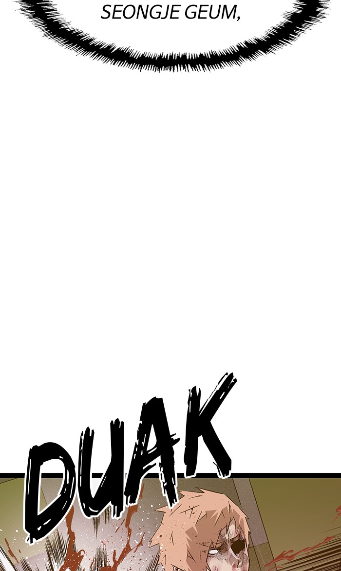 Weak Hero Bab 106 halaman 54