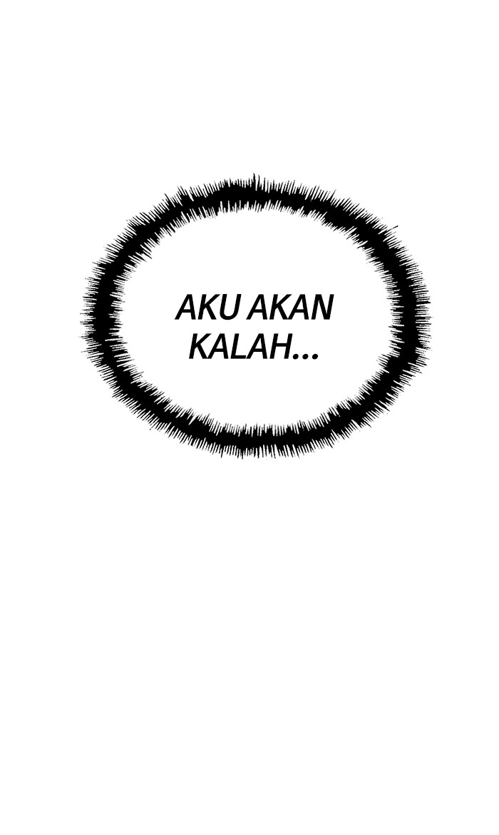 Weak Hero Bab 106 halaman 106