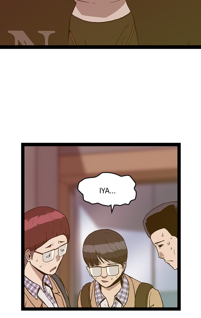 Weak Hero chapter 107 halaman 75