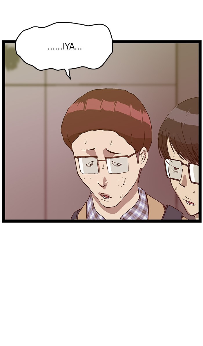 Weak Hero chapter 107 halaman 83