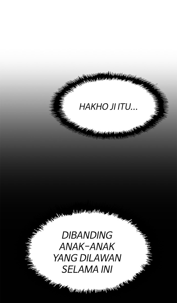Weak Hero Bab 110 halaman 25