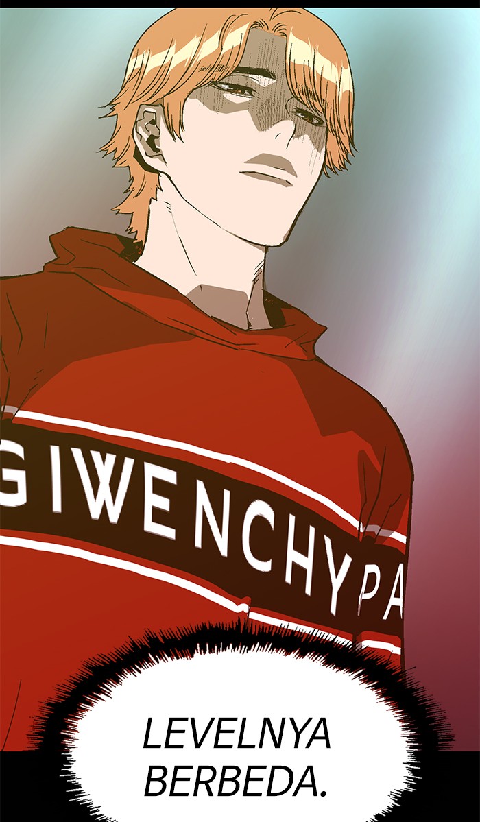 Weak Hero Bab 110 halaman 26