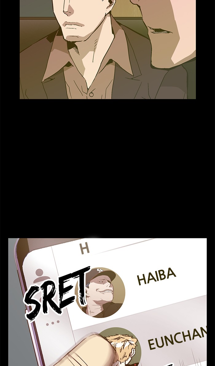 Weak Hero Bab 114 halaman 20