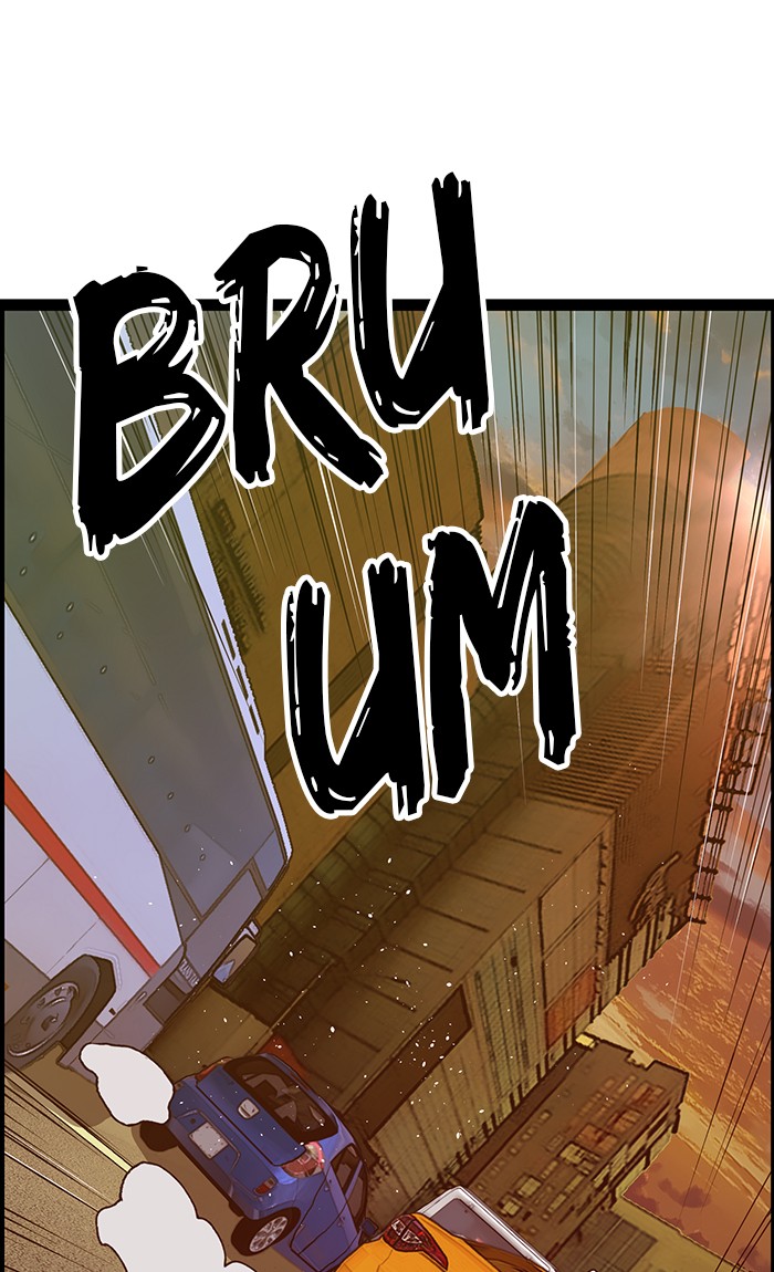 Weak Hero Bab 116 halaman 79