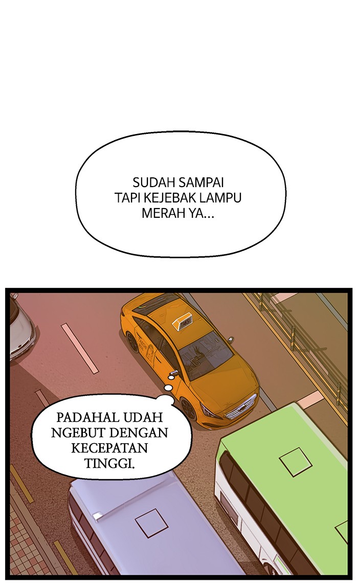 Weak Hero Bab 116 halaman 84