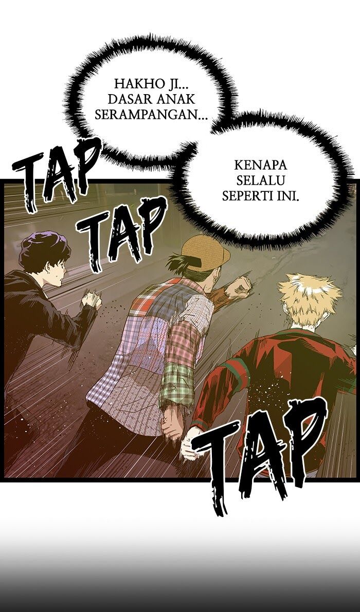 Weak Hero chapter 117 halaman 1