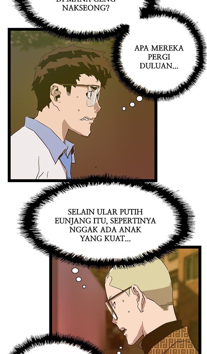 Weak Hero chapter 117 halaman 33