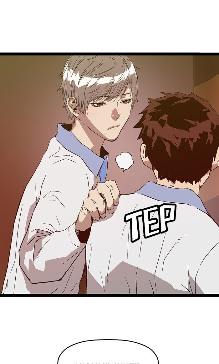 Weak Hero chapter 117 halaman 82