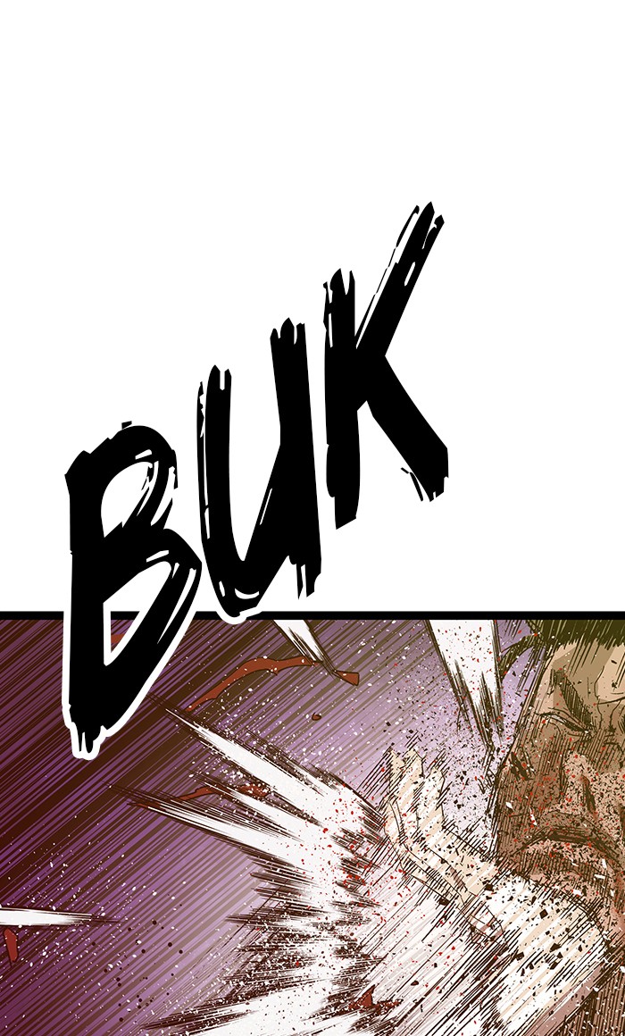 Weak Hero Bab 121 halaman 1