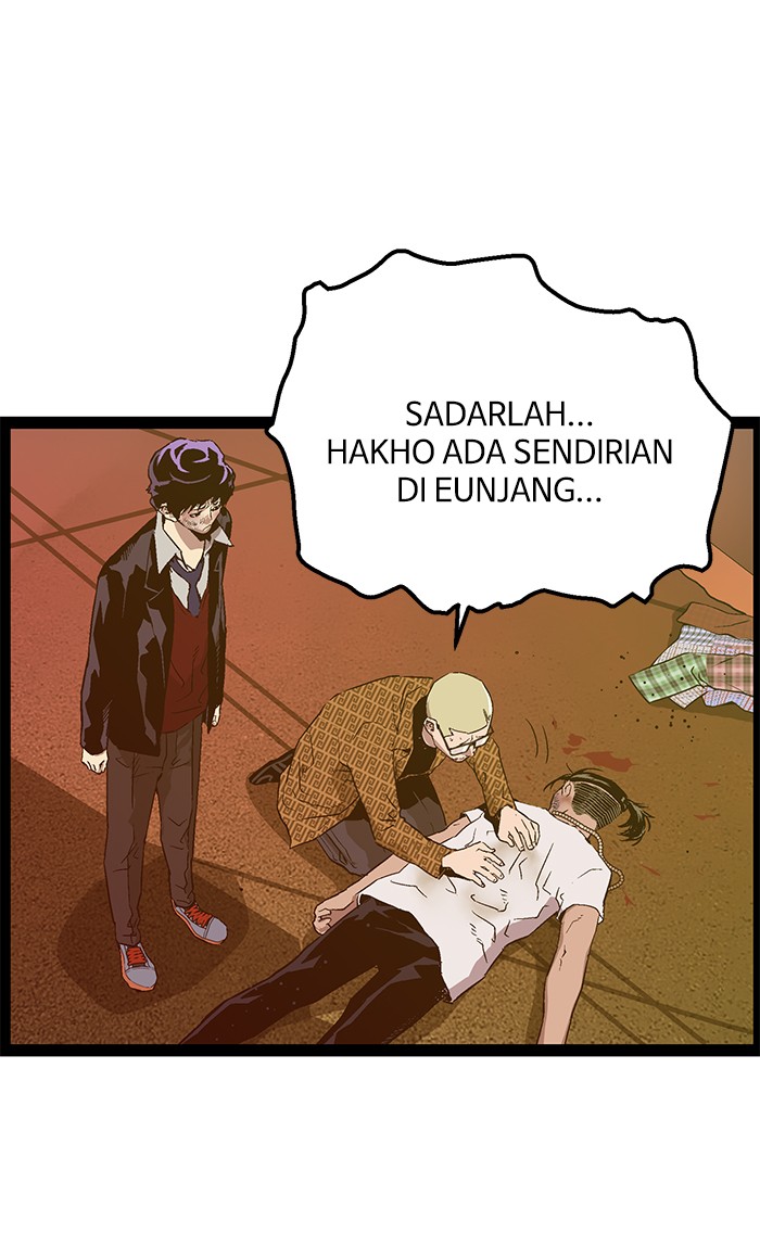 Weak Hero Bab 121 halaman 51