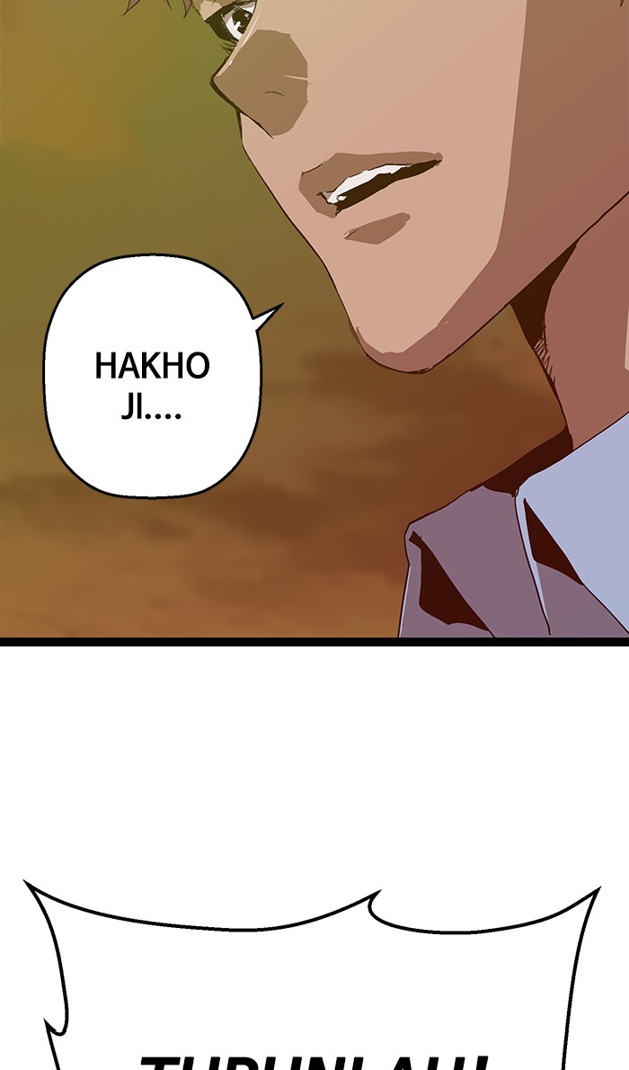 Weak Hero Bab 122 halaman 3