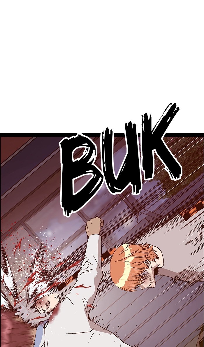 Weak Hero Bab 124 halaman 37