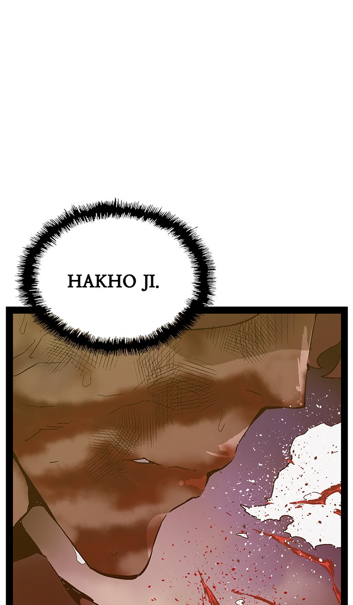 Weak Hero Bab 125 halaman 36