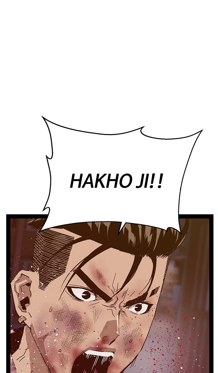 Weak Hero Bab 125 halaman 45