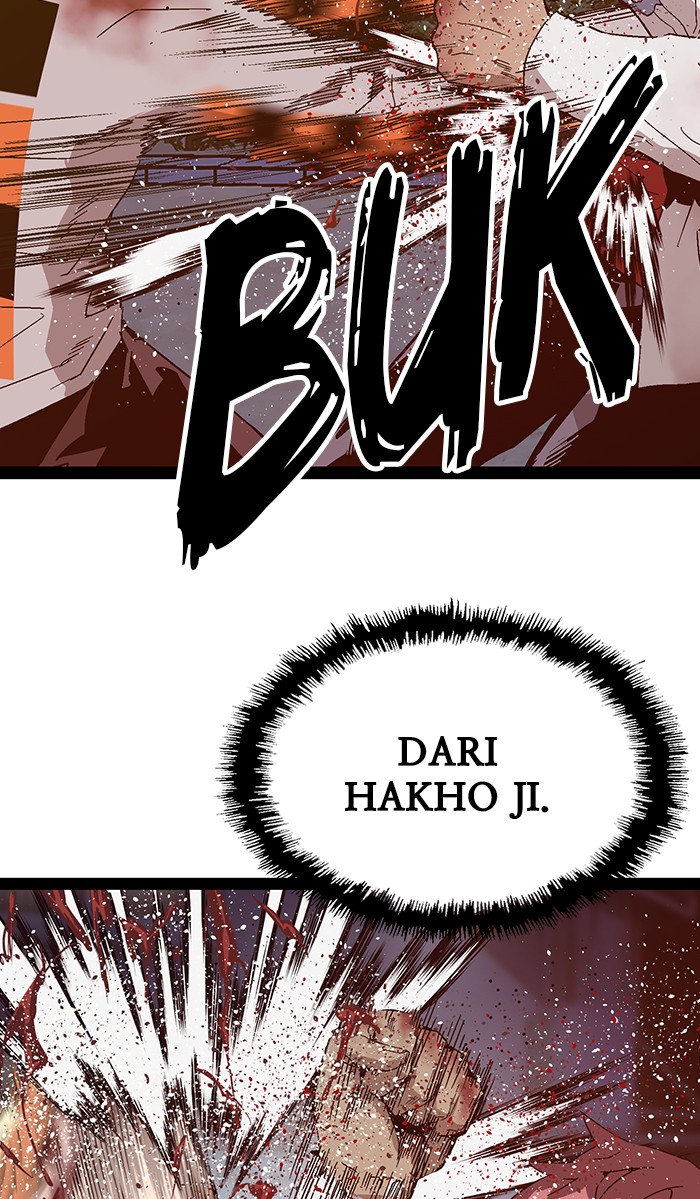 Weak Hero Bab 125 halaman 88