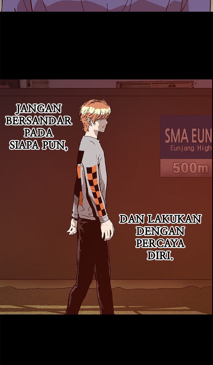 Weak Hero Bab 125 halaman 114