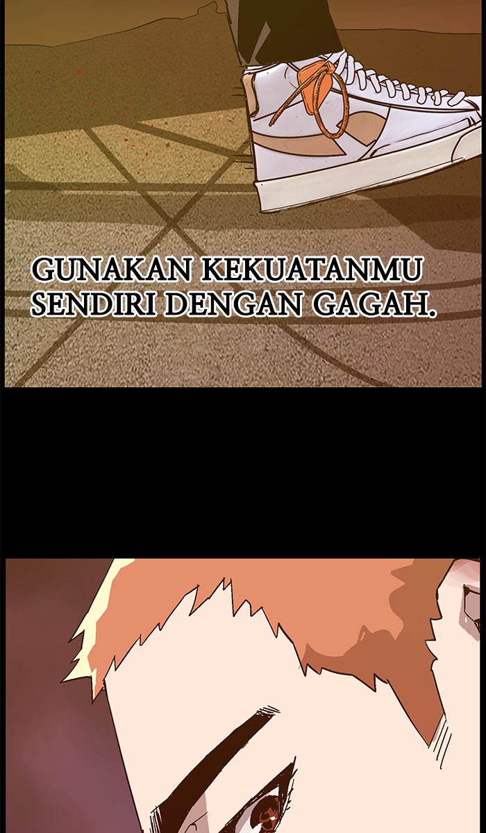 Weak Hero Bab 125 halaman 116