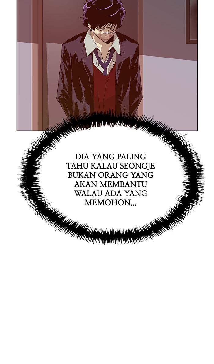 Weak Hero Bab 131 halaman 15