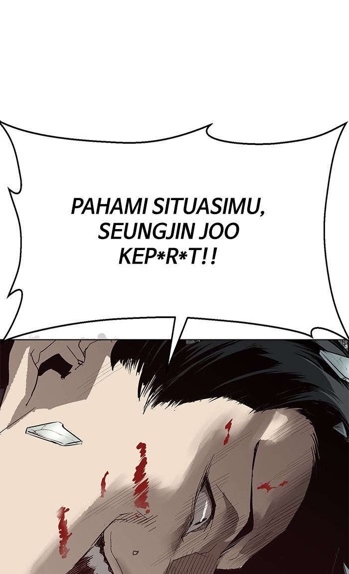 Weak Hero Bab 132 halaman 118