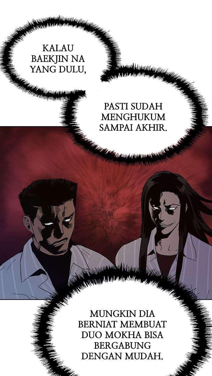 Weak Hero Bab 135 halaman 81