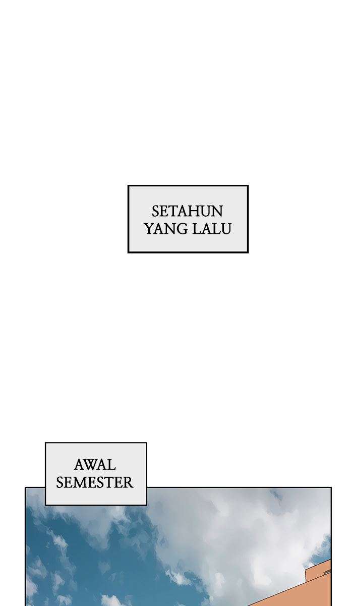 Weak Hero Bab 137 halaman 1