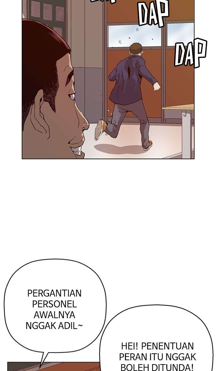 Weak Hero Bab 137 halaman 5