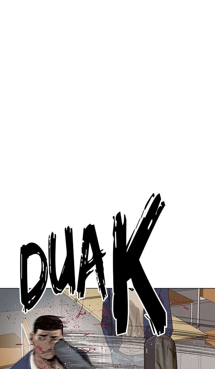 Weak Hero Bab 137 halaman 78