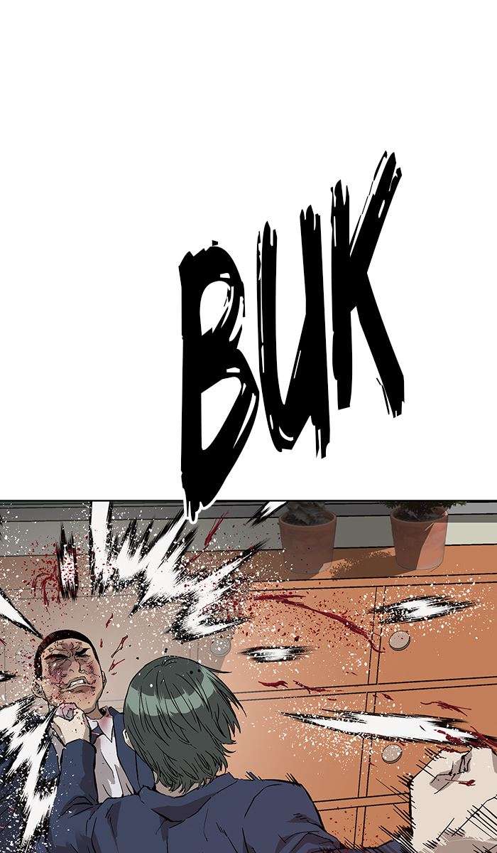 Weak Hero Bab 137 halaman 95