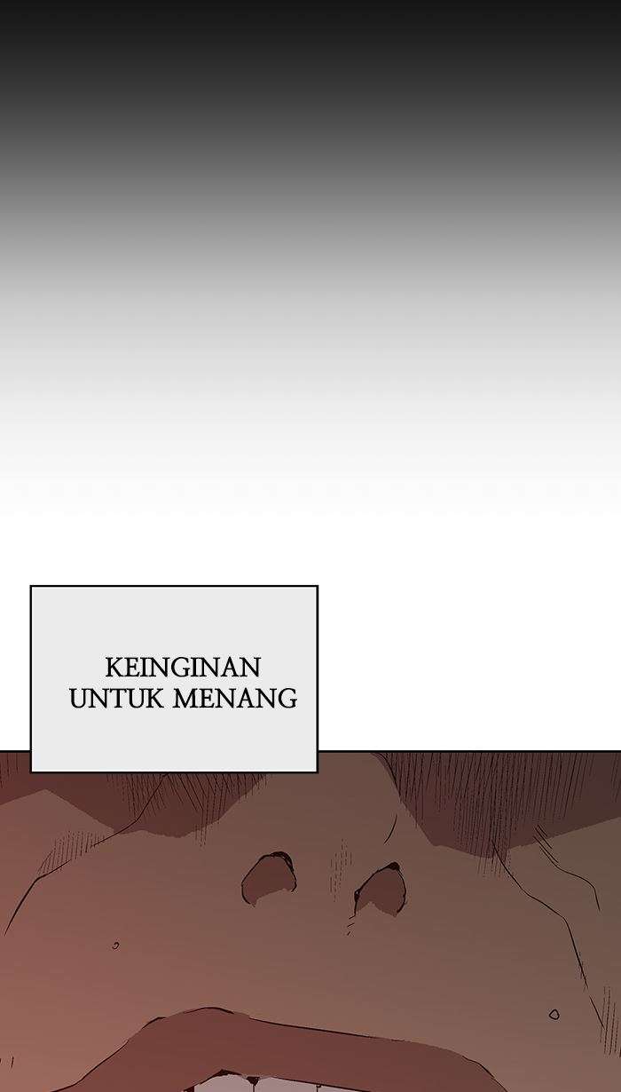 Weak Hero Bab 139 halaman 87