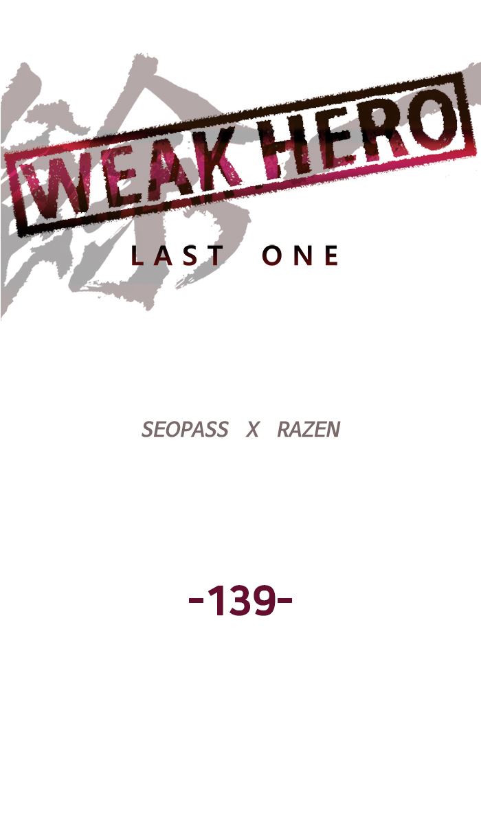 Weak Hero Bab 140 halaman 83
