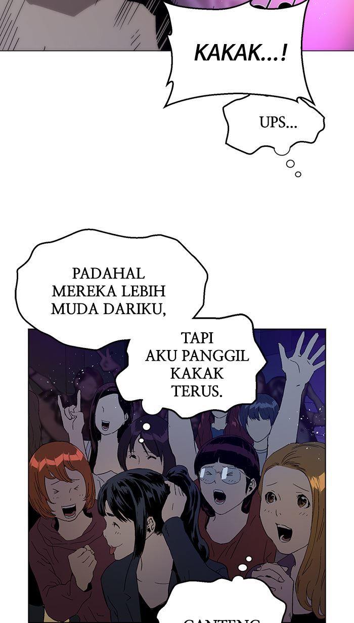 Weak Hero Bab 141 halaman 3