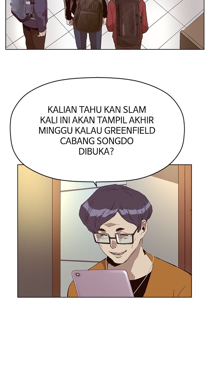 Weak Hero Bab 141 halaman 7