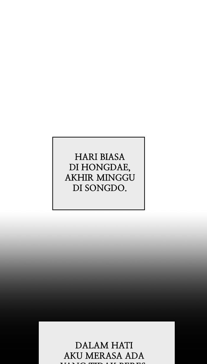 Weak Hero Bab 141 halaman 23