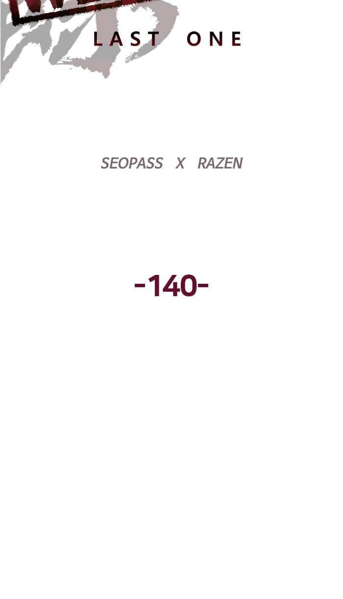 Weak Hero Bab 141 halaman 27