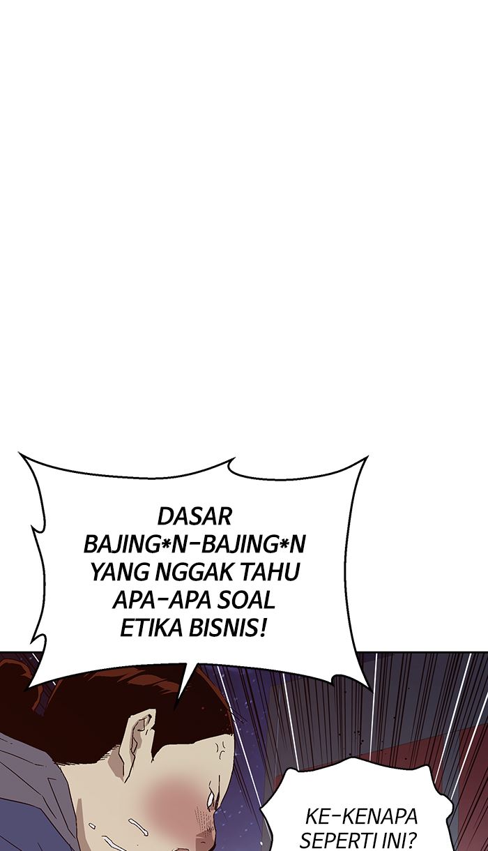 Weak Hero Bab 141 halaman 45
